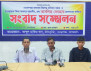 খুলনা প্রেসক্লাবে সংবাদ সম্মেলনে   মাদকের বিরুদ্ধে প্রতিবাদে হামলা, পরে মিথ্যা মামলার অভিযোগ
