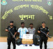 রূপসায় ১০ কেজি গাঁজাসহ দুই মাদক ব্যবসায়ী গ্রেপ্তার