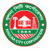 কোটেশনে নয়, বিধিমালা মেনে ডিপিএমে জরুরি কাজ বাস্তবায়ন করা হয়েছে'—কেসিসি