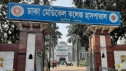 ঢামেকে আটতলা থেকে লাফ, চিকিৎসাধীন তরুণীর মৃত্যু