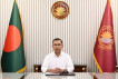 সরকারি অনুষ্ঠানে প্রধানমন্ত্রীর ছবি ব্যবহার নিষিদ্ধ করে পরিপত্র জারী