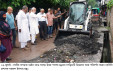 বাগমারায় ড্রেন পরিষ্কার কার্যক্রম পরিদর্শনে কেসিসি প্রশাসক