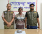 গাইবান্ধায় ডিবি পুলিশের মাদক বিরোধী অভিযানে গ্রেফতার -১ জন