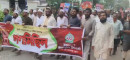 জুলাই সনদ বাস্তবায়নের দাবিতে চাঁপাইনবাবগঞ্জে জামায়াতের গণমিছিল