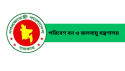 জাহাজ নির্মাণ ও পুনঃপ্রক্রিয়াজাতকরণ শিল্পকে পরিবেশসম্মত, নিরাপদ ও আন্তর্জাতিক মানে রূপান্তরের উদ্যোগ