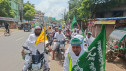 দেশবিরোধী সকল চুক্তি বাতিলসহ ১৬ দফা দাবিতে ইনসাফ কায়েমকারী ছাত্র-শ্রমিক-জনতার সমাবেশ