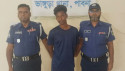 শিশুকে ধর্ষণ চেষ্টা, যুবককে পিটিয়ে থানায় সোর্পদ