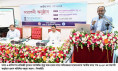 মৎস্য খাতে অভ্যন্তরীণ চাহিদা পূরণ, এবার রপ্তানি সম্প্রসারণে জোর