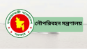দেশে প্রথমবারের মতো নৌযান শুমারি ২০২৬ শুরু ২০ আগস্ট