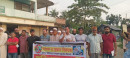 চাটমোহরে মাদক ও জুয়ার বিরুদ্ধে মানববন্ধন