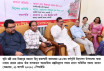 কলেজ কেবল একটি শিক্ষাপ্রতিষ্ঠান নয়  এটি উত্তরাঞ্চলের শিক্ষা ও সংস্কৃতির ধারক ও বাহক-ভূমিমন্ত্রী