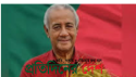পার্বত্য চট্টগ্রাম বিষয়ক মন্ত্রির দায়িত্ব পেলেন সাচিং প্রু