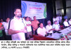 খেলাধুলাকে পেশা হিসেবে প্রতিষ্ঠিত করার লক্ষ্য নিয়ে কাজ করছে সরকার    --যুব ও ক্রীড়া প্রতিমন্ত্রী