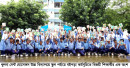 আলোকিত প্রজন্ম গড়তে বই পড়ার বিকল্প নেই