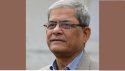স্বাস্থ্য খাতে জিডিপির ৫ শতাংশ বরাদ্দের পরিকল্পনা সরকারের