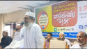 শিবগঞ্জে শিক্ষাপ্রতিষ্ঠান প্রধানদের সঙ্গে সংসদ সদস্য কেরামত আলীর মতবিনিময়