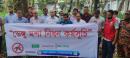 ডেঙ্গু প্রতিরোধে চাঁপাইনবাবগঞ্জে জেলা প্রশাসনের মশক নিধন অভিযান