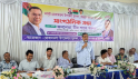 জনসম্পৃক্ততা বাড়াতে নেতাকর্মীদের ঐক্যবদ্ধভাবে কাজের আহ্বান প্রতিমন্ত্রীর